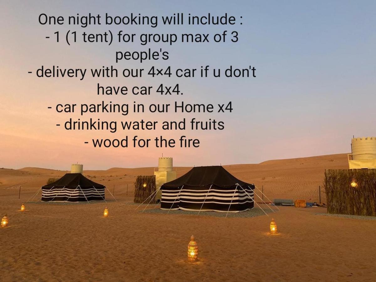 Crescent Desert Private Camp Shāhiq 외부 사진